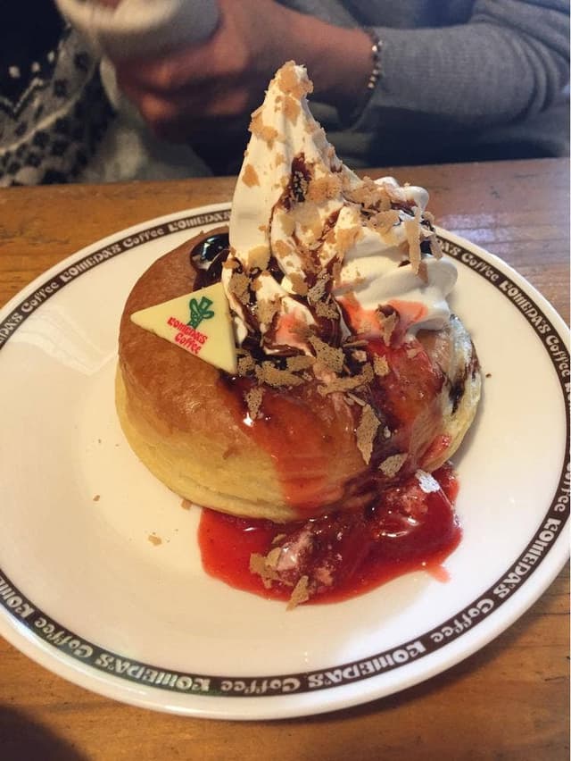 コメダ珈琲店 京都伏見店 - サブ画像2