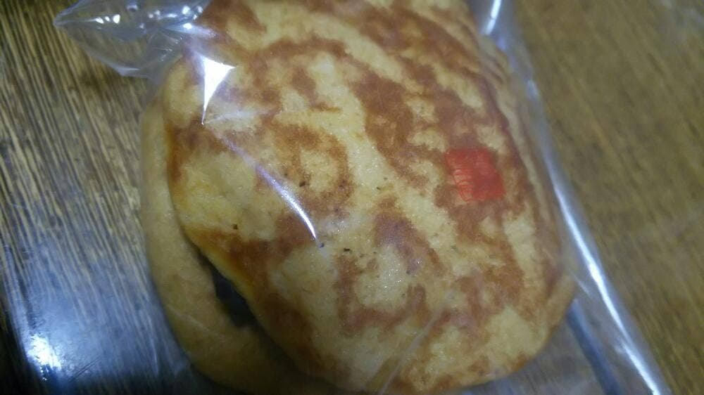 菓匠清閑院京王聖蹟桜ケ丘店