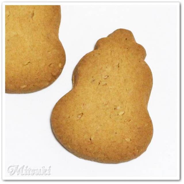 崎陽軒 ルミネ藤沢店 - サブ画像2