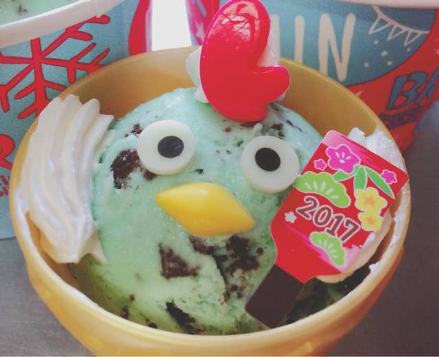 サーティワンアイスクリーム イオンモール大高店 - サブ画像1