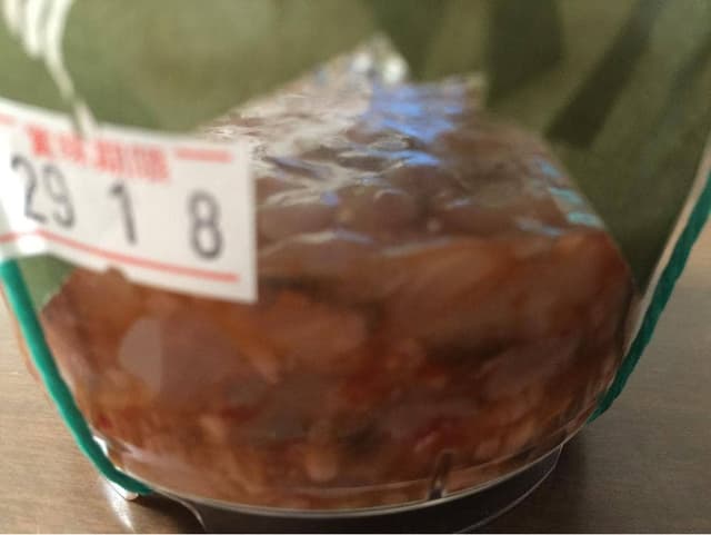 塩辛屋 本店 - サブ画像1