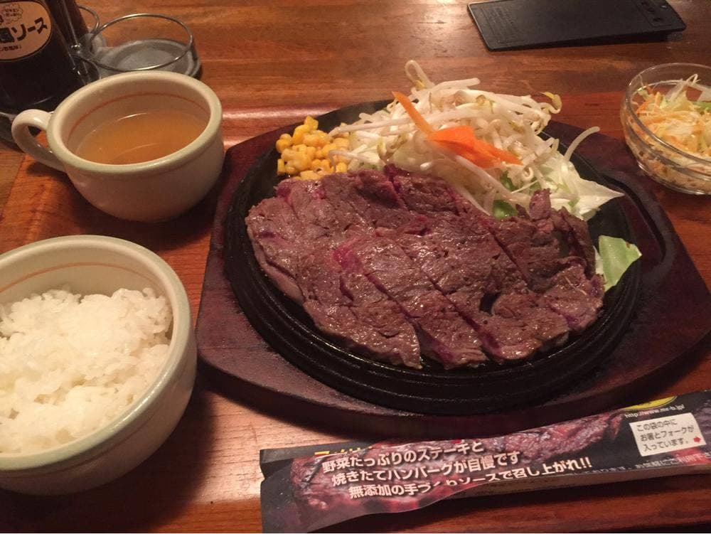 ミスターバーク 邑久店