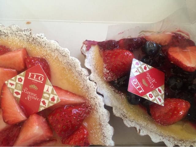フロプレステージュ 静岡伊勢丹店 - サブ画像1