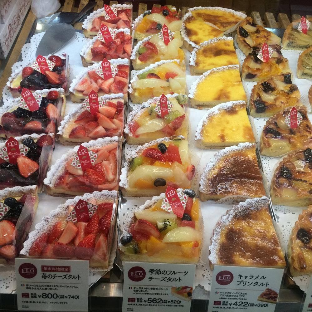 フロプレステージュ 静岡伊勢丹店