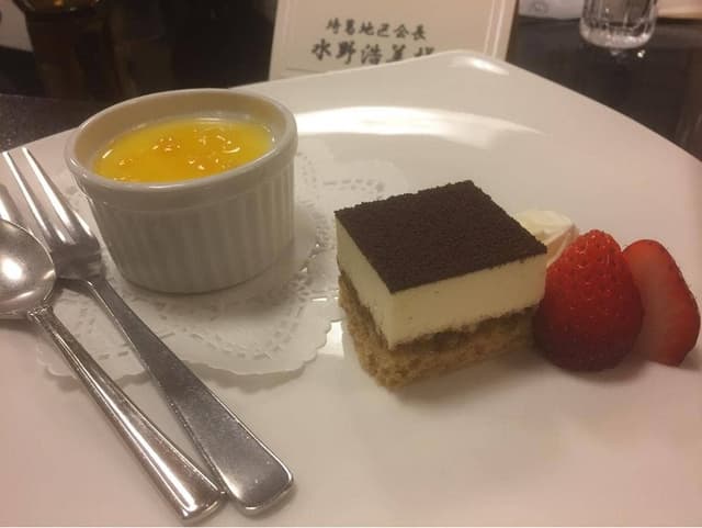 和風会席料理 みさき ベルセゾン別館 - サブ画像1