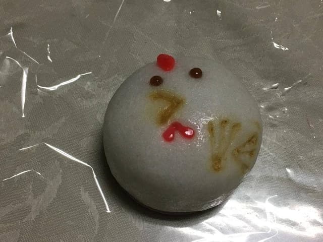 あわ家惣兵衛 - サブ画像2