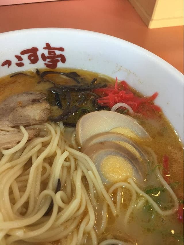 ラーメンもっこす亭 芦北本店 - サブ画像2