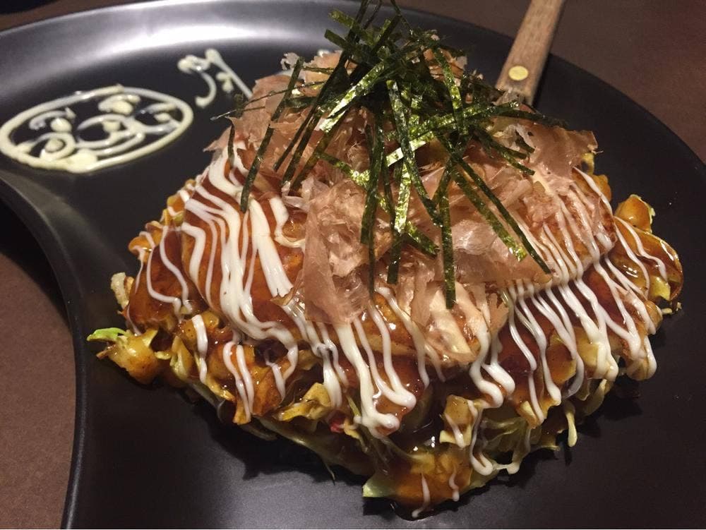 和ダイニング お好み焼き 月の和