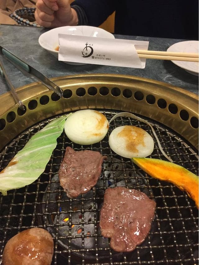 あじゅ - サブ画像1