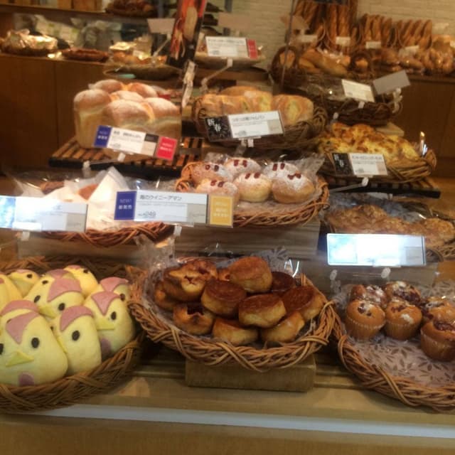 アンデルセン 静岡伊勢丹店 - サブ画像1