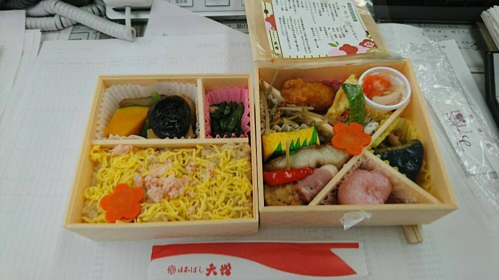 日本ばし大増 日本橋髙島屋店
