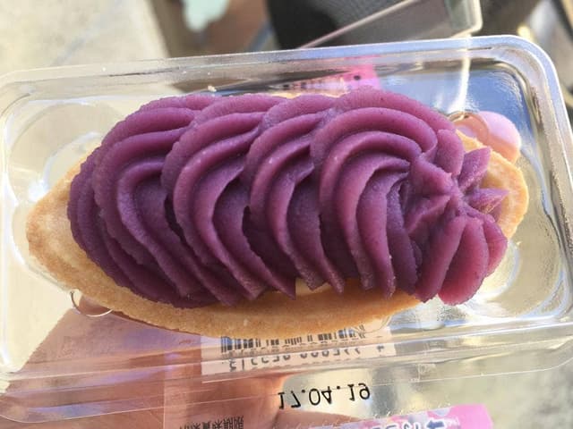 御菓子御殿 石垣730店 - サブ画像2