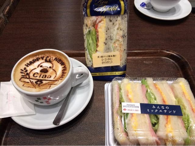 カフェチャオプレッソ 京都みやこみち店 - サブ画像3