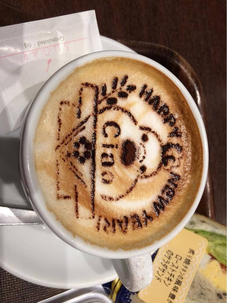 カフェチャオプレッソ 京都みやこみち店