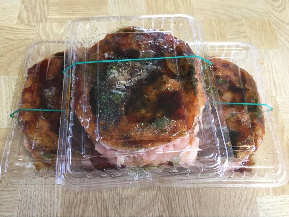 りんぐやき〜 ル〜ちゃん