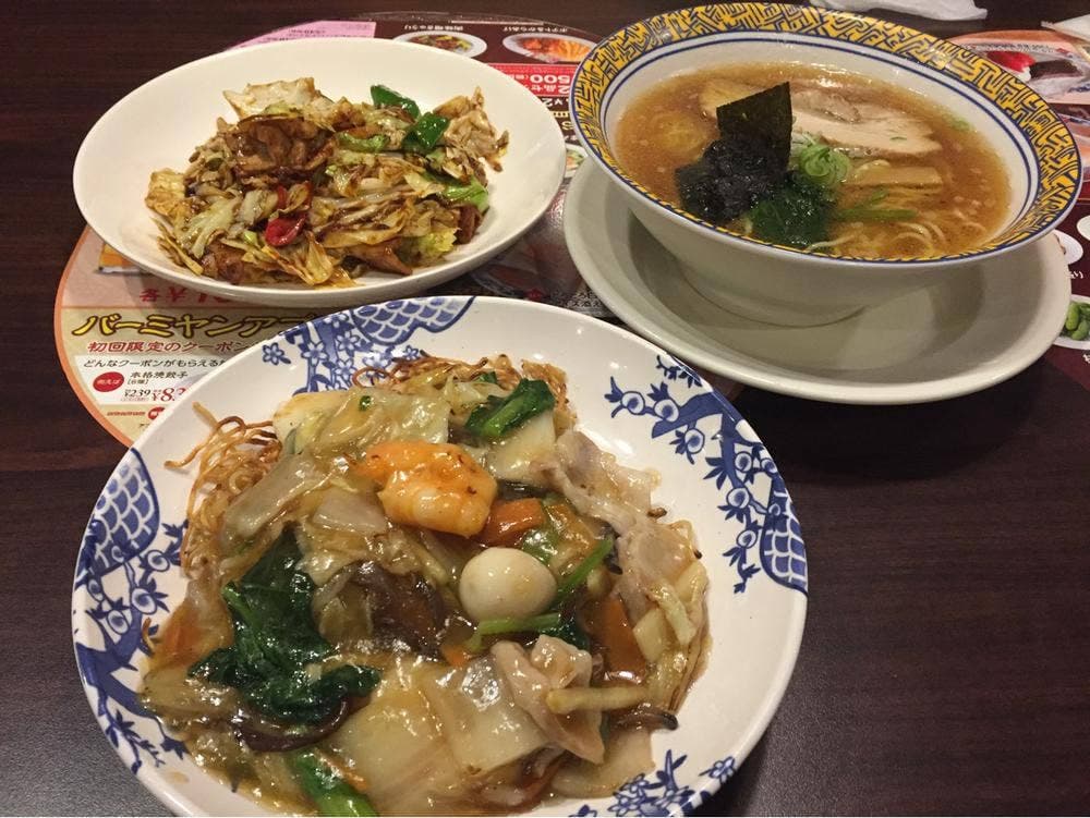 バーミヤン 水戸河和田店