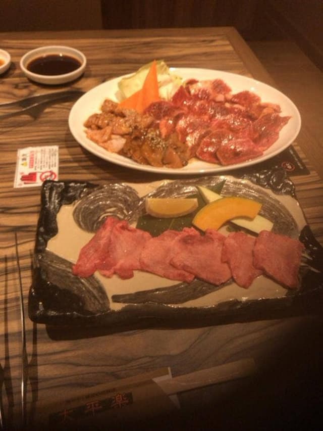 焼肉飯店 太平楽 - サブ画像3