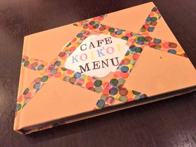カフェ コイコイ - サブ画像3