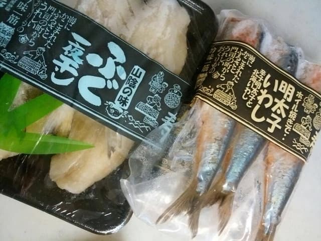 からしめんたいの寿々屋 - サブ画像2