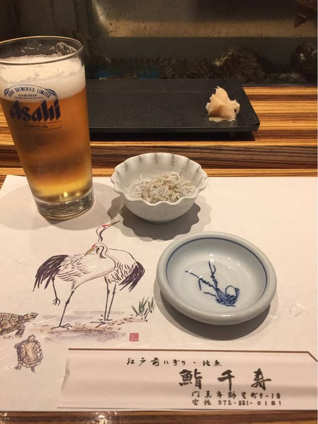 鮨千寿 - サブ画像1