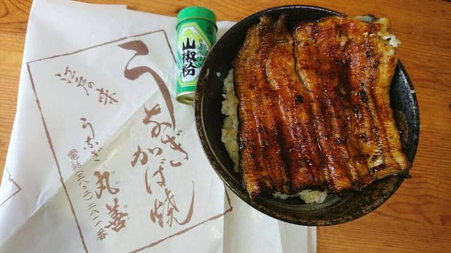 丸善 - サブ画像1