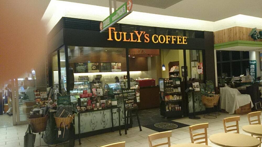 タリーズコーヒー Pasar幕張店