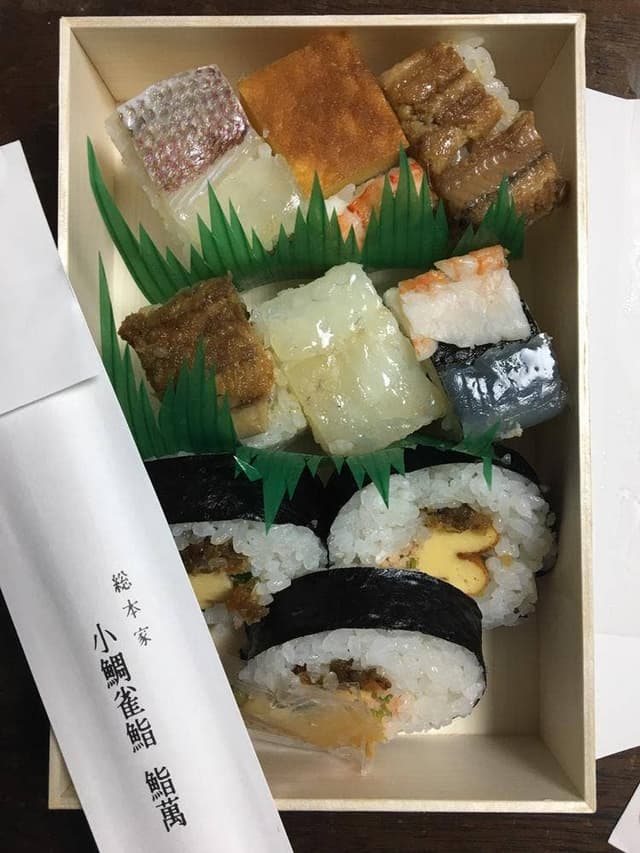 小鯛雀鮨 鮨萬 阪急梅田店 - サブ画像2