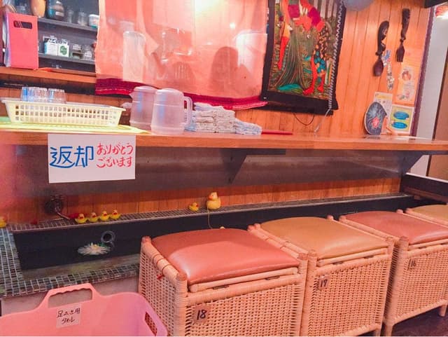もみの湯 上野店 - サブ画像2