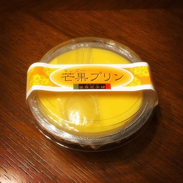 富貴包子楼 横浜中華街大世界店 - サブ画像1