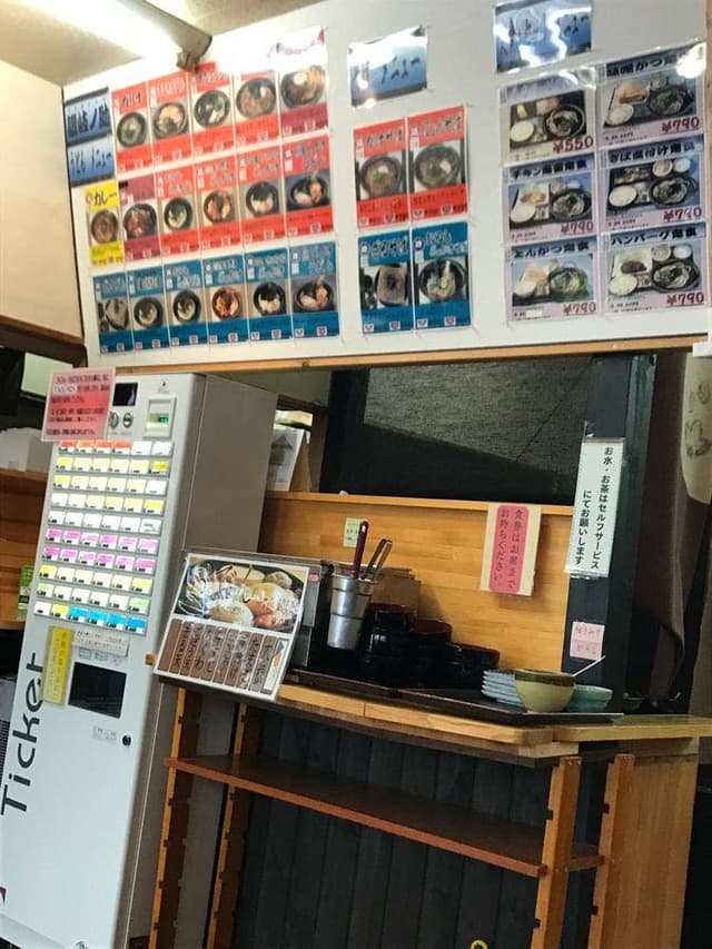 讃岐ノ助 志賀店 - サブ画像2