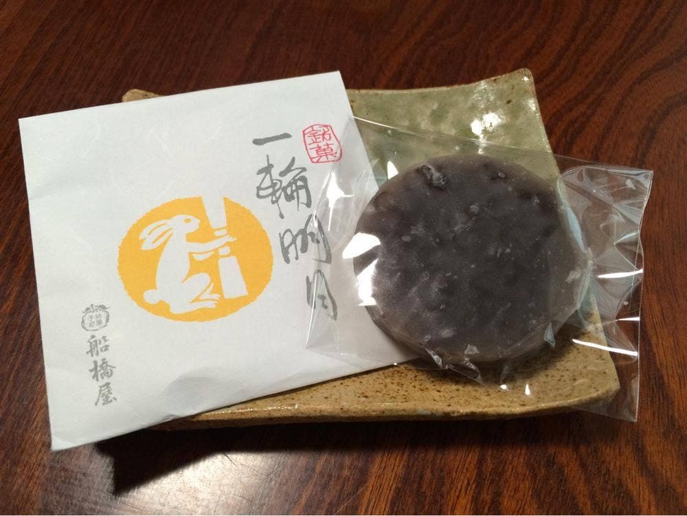 船橋屋製菓