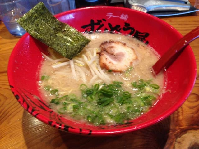 ずんどう屋 大久保店 - サブ画像3