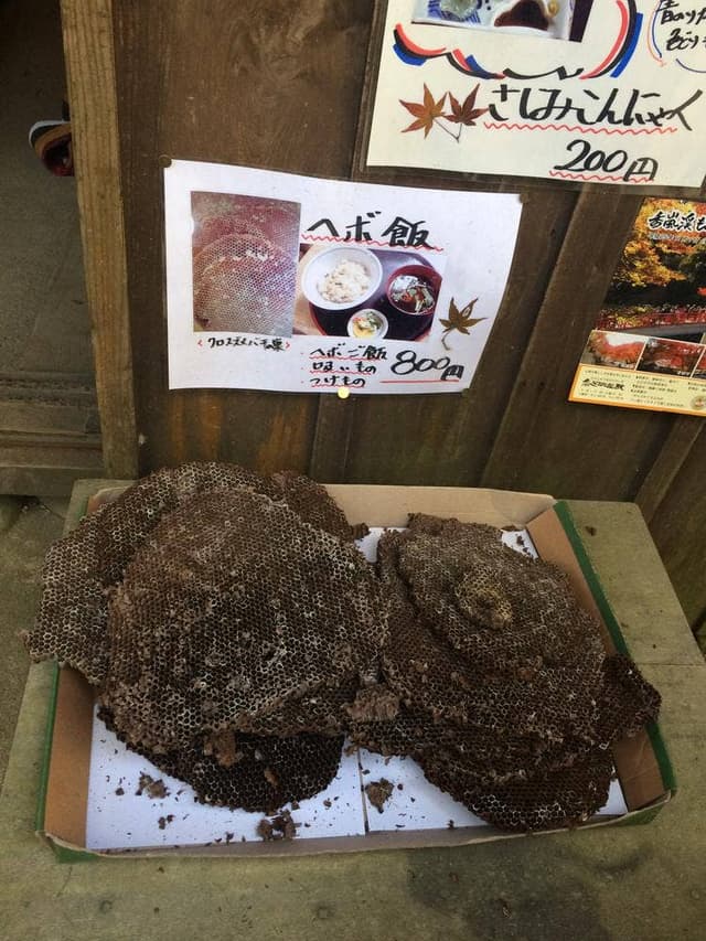 川見茶屋 - サブ画像3
