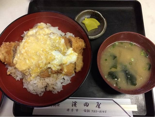 濱田屋 - サブ画像1