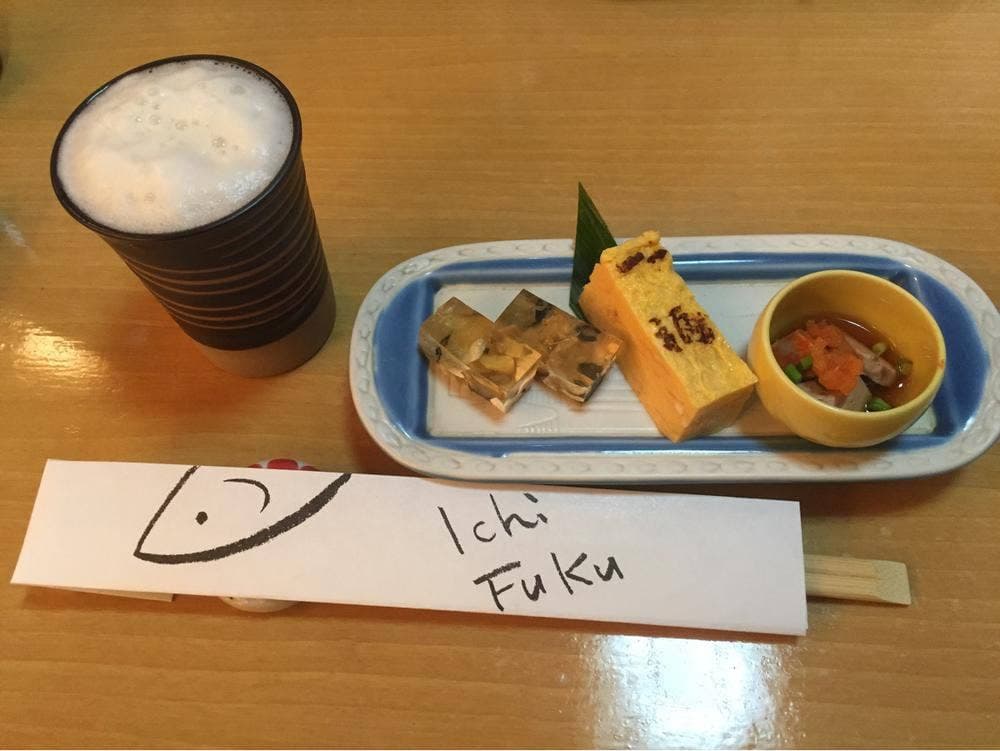日本料理 一福