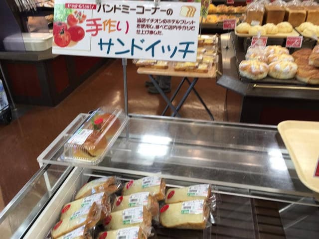 パンドミー 神栖セイミヤ店 - サブ画像3