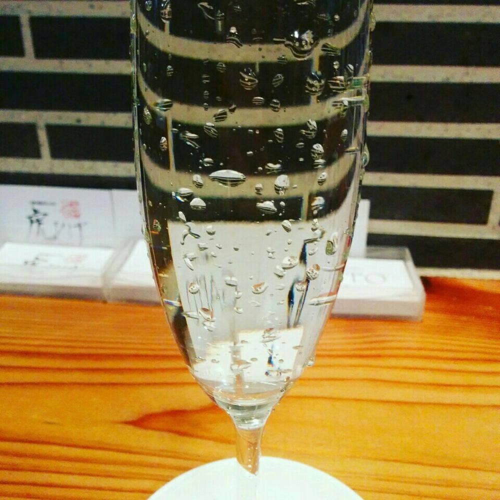 バル・ヤ マゴロク