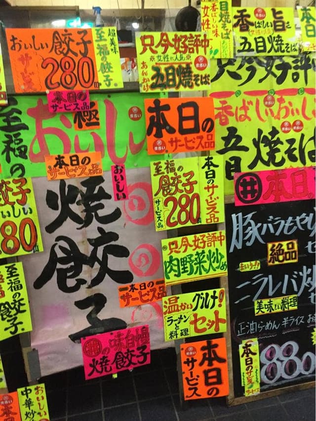 まるい - サブ画像3