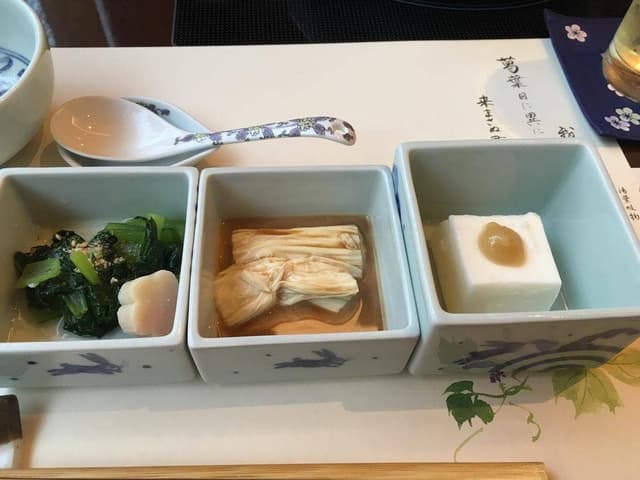 梅の花 所沢店 - サブ画像3