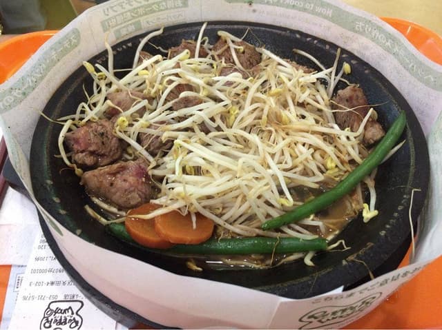 ペッパーランチ イオンモールナゴヤドーム前店 - サブ画像2
