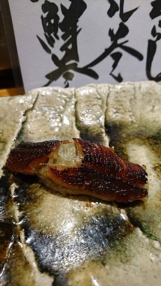 鮨波ル - サブ画像3