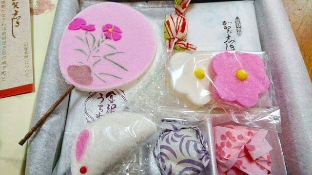 加藤晧陽堂 - サブ画像2