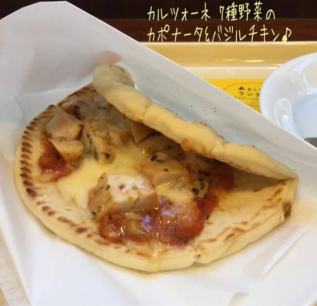 ドトールコーヒーショップ 八王子北口駅前店 - サブ画像3
