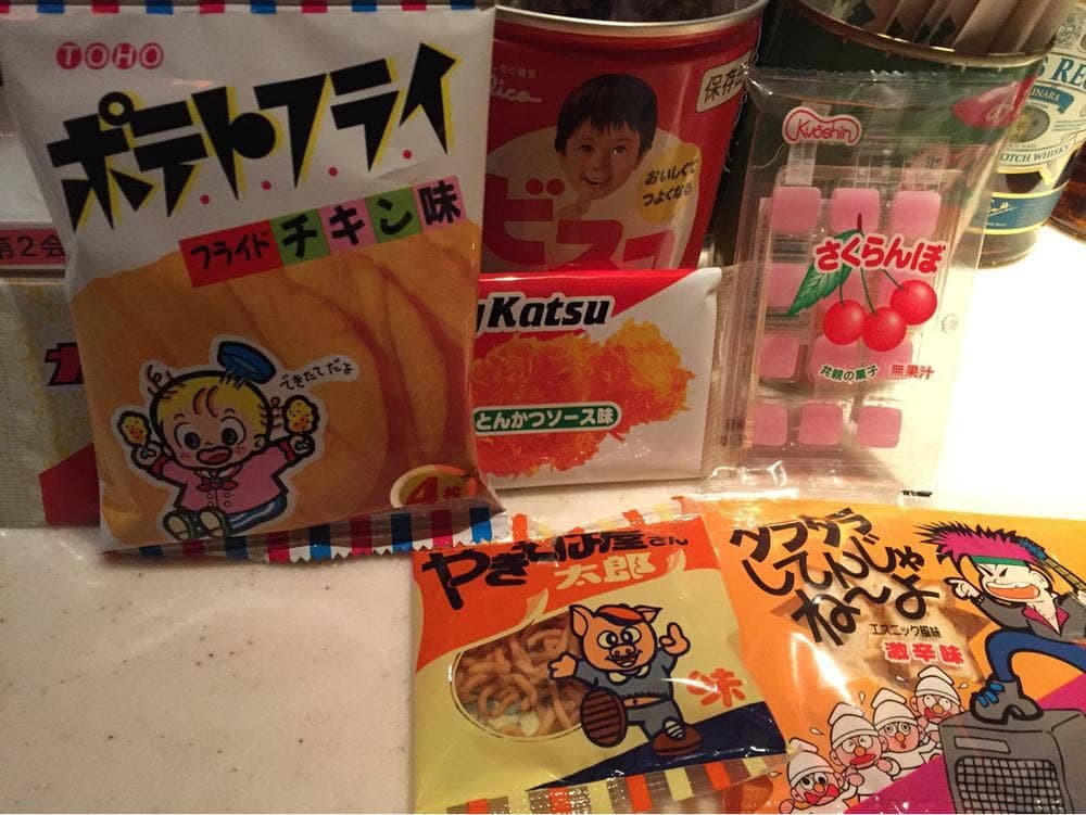 昭和風 バー・レトロ