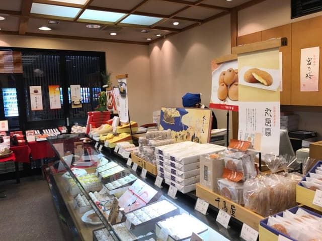 千鳥屋宗家 水道筋店 - サブ画像2