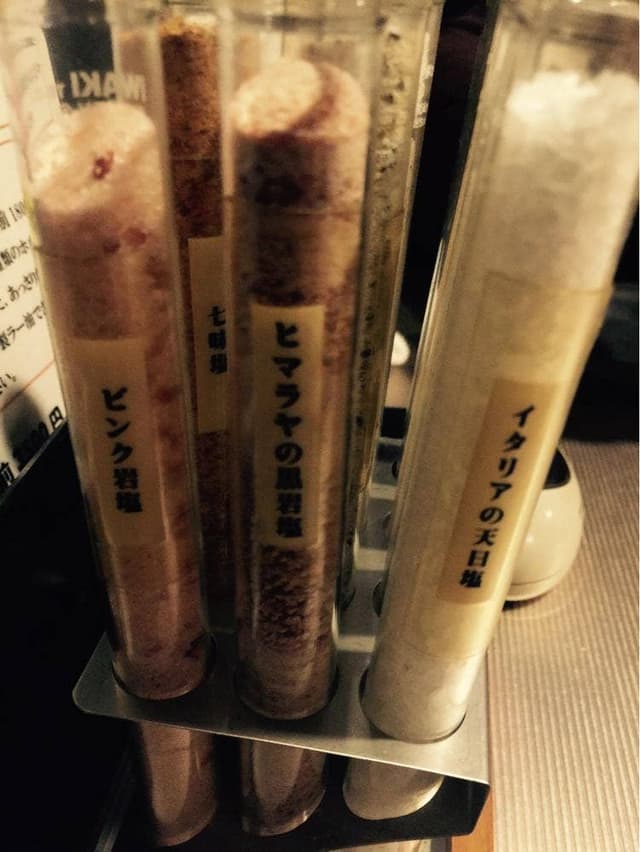 蒸し茶家 自然の中で・・・ - サブ画像3