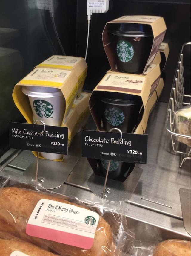 スターバックス コーヒー ららぽーとTokyo-Bay南館店 - サブ画像3