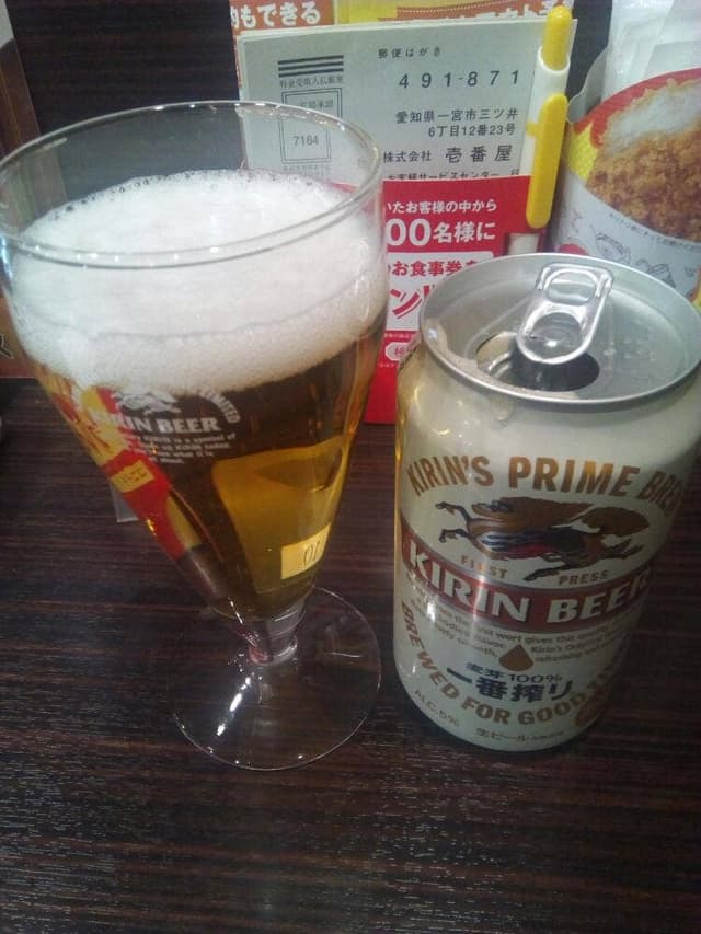 カレーハウスCoCo壱番屋 西武東長崎駅前店 - サブ画像1