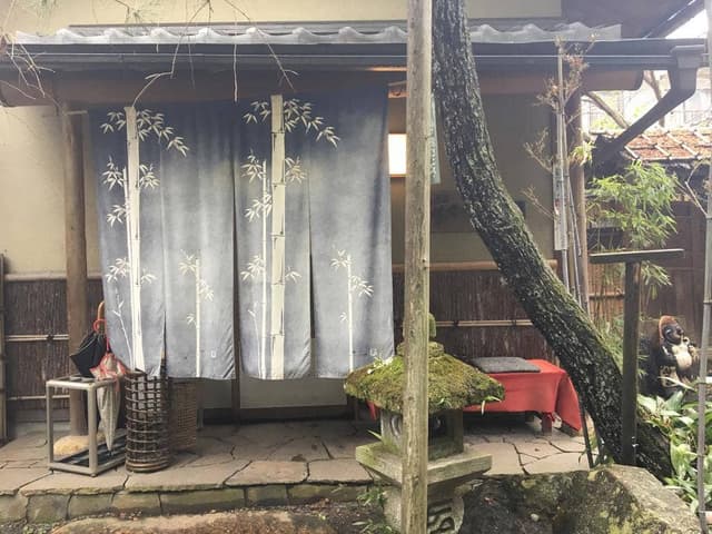 茶房 竹林の里 - サブ画像3