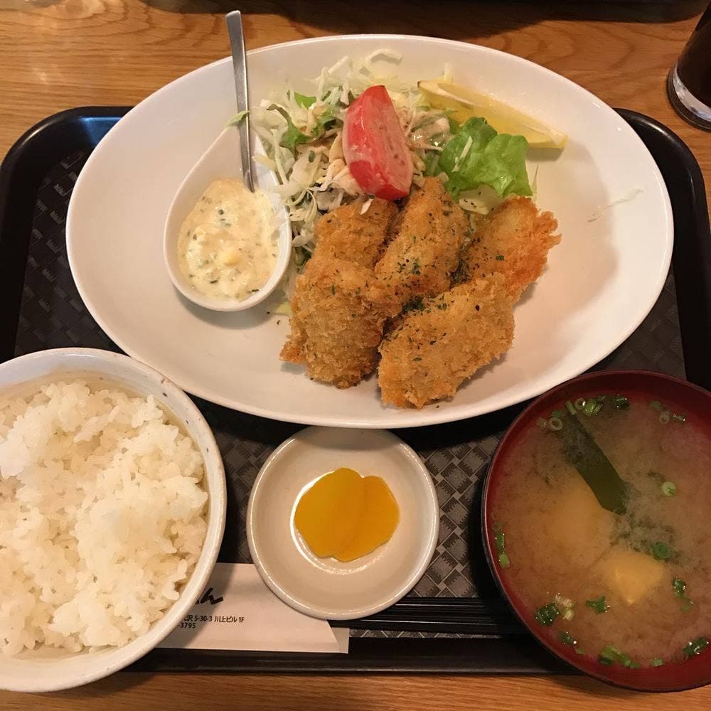 キッチンたくあん
